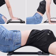 ULTRA POSTURE® - ESTIRADOR + CORRECTOR DE ESPALDA  - 🚨 Ebook de Regalo